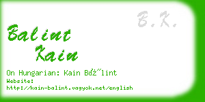 balint kain business card